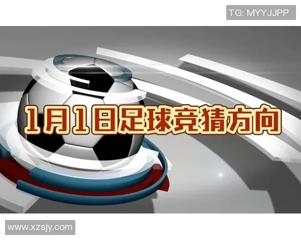 谁是足球巨星趣味竞猜挑战等你来揭晓答案