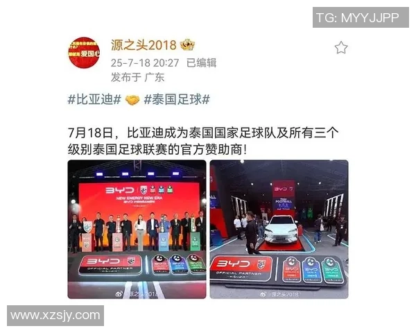 足球明星的球鞋真的免费吗揭秘球员背后的赞助合同与品牌合作 足球明星的球鞋真的免费吗揭秘球员背后的赞助合同与品牌合作