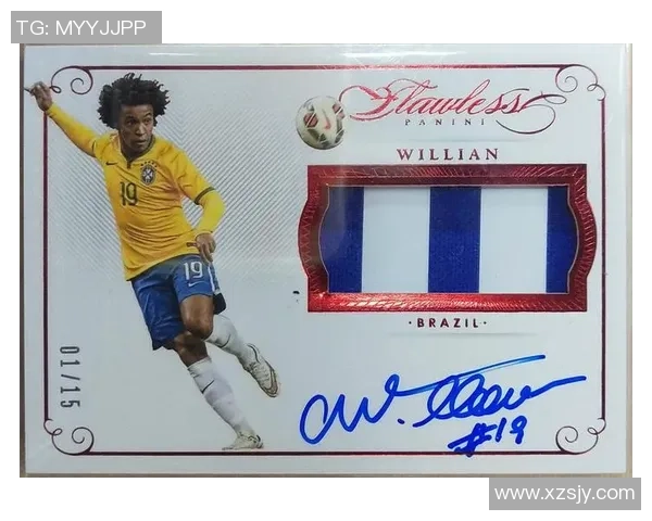 全球足球星卡拍卖纪录刷新 最贵卡片价值惊人超千万