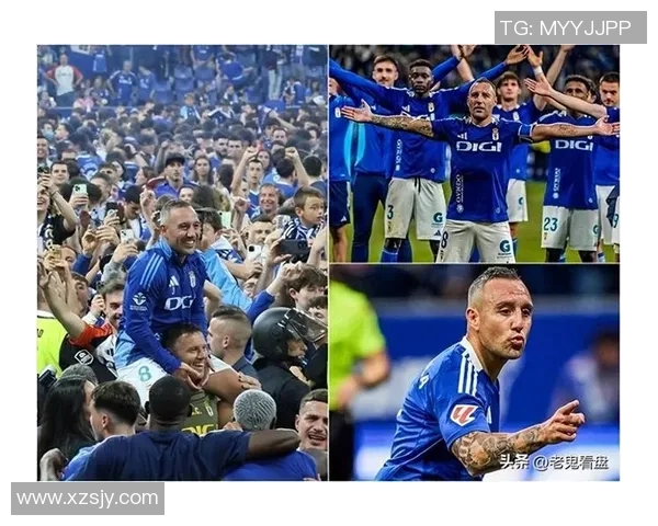 足球明星穿篮球服亮相引发热议球迷纷纷讨论风格与跨界魅力 足球明星穿篮球服亮相引发热议球迷纷纷讨论风格与跨界魅力