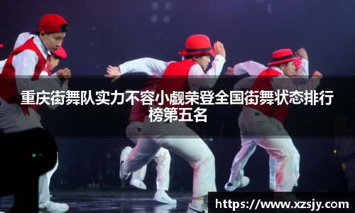 BG大游唯一官方网站