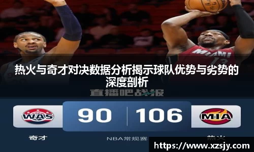 bg大游平台