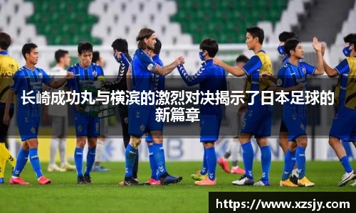 BG大游唯一官方网站