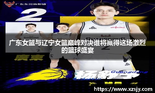 BG大游唯一官方网站