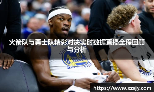 BG大游唯一官方网站