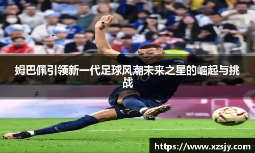BG大游唯一官方网站
