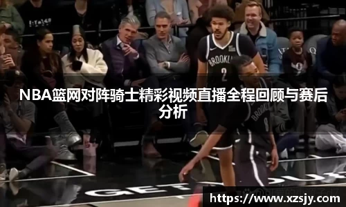 BG大游集团