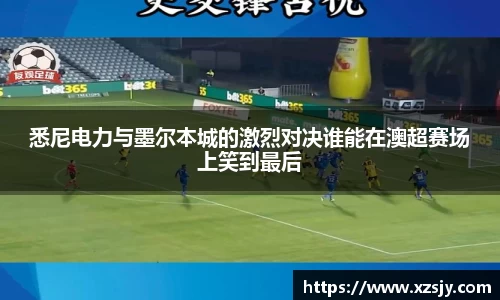 BG大游唯一官方网站