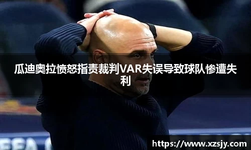 bg大游平台