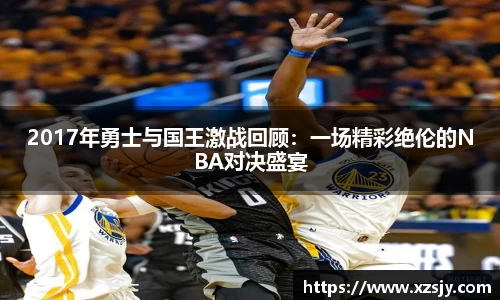 BG大游集团