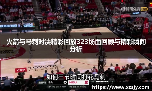 BG大游