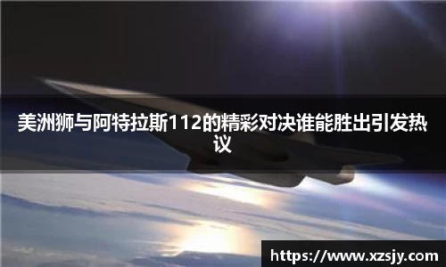 BG大游唯一官方网站