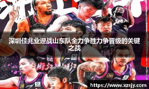bg大游平台