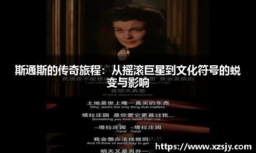 BG大游