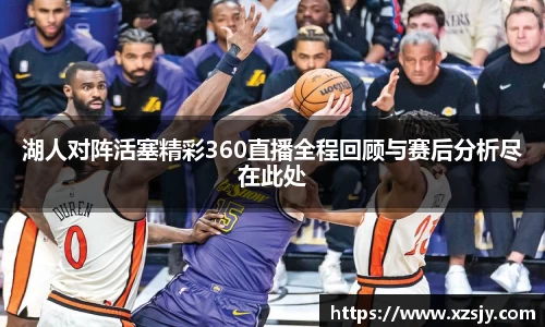 BG大游