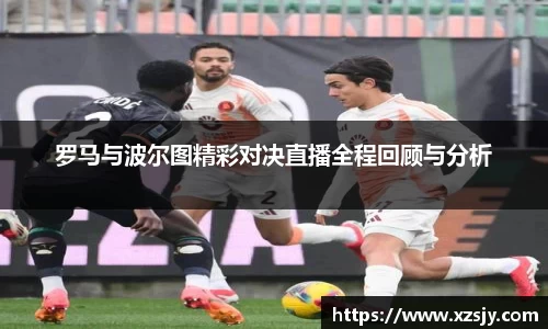 BG大游