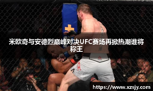 BG大游集团
