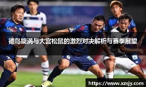 BG大游