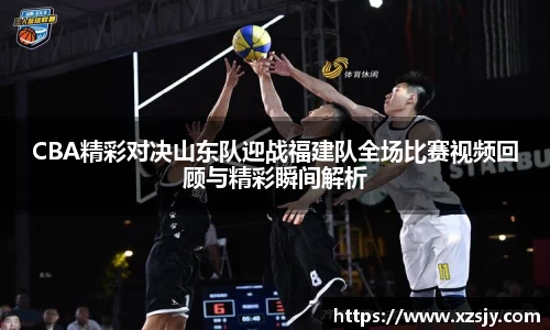 BG大游唯一官方网站