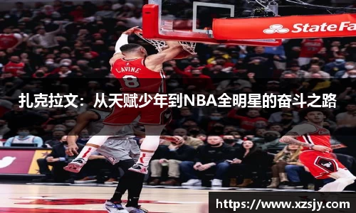 BG大游唯一官方网站