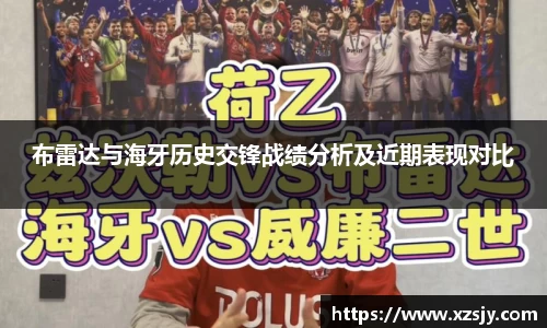 BG大游