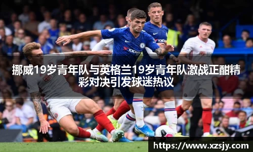 bg大游平台