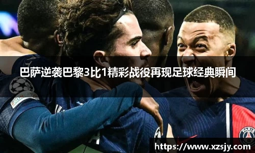 bg大游平台