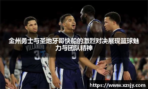 bg大游平台