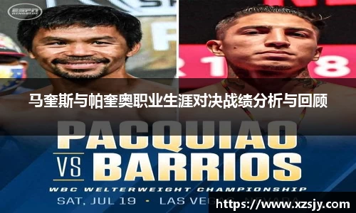 BG大游