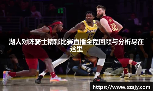 BG大游