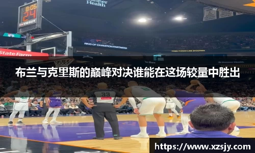 BG大游集团