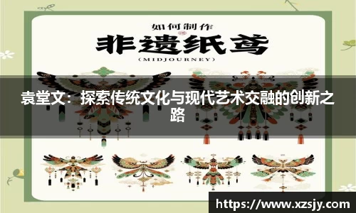 BG大游
