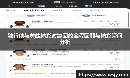 bg大游平台