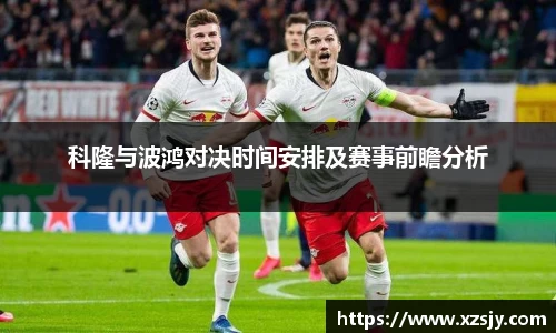 bg大游平台