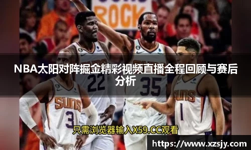 BG大游