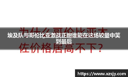 BG大游
