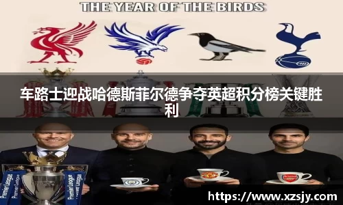 BG大游唯一官方网站