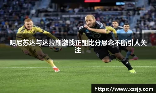 BG大游