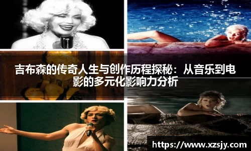 BG大游唯一官方网站