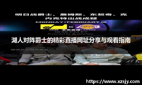 BG大游集团