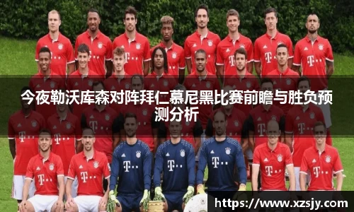 BG大游唯一官方网站
