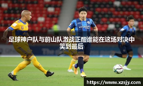 bg大游平台