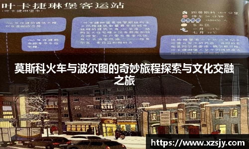 bg大游平台
