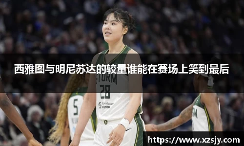 BG大游