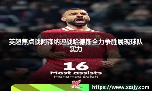 BG大游唯一官方网站