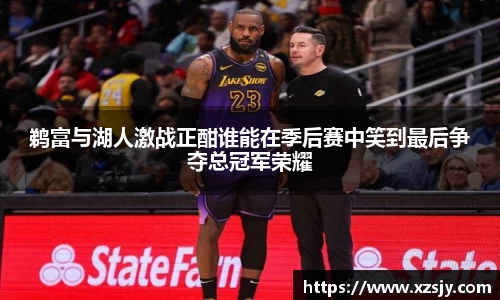 BG大游