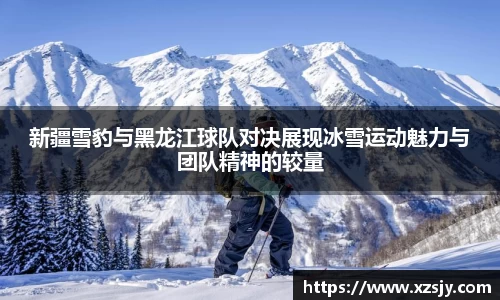 bg大游平台