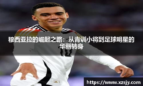 BG大游